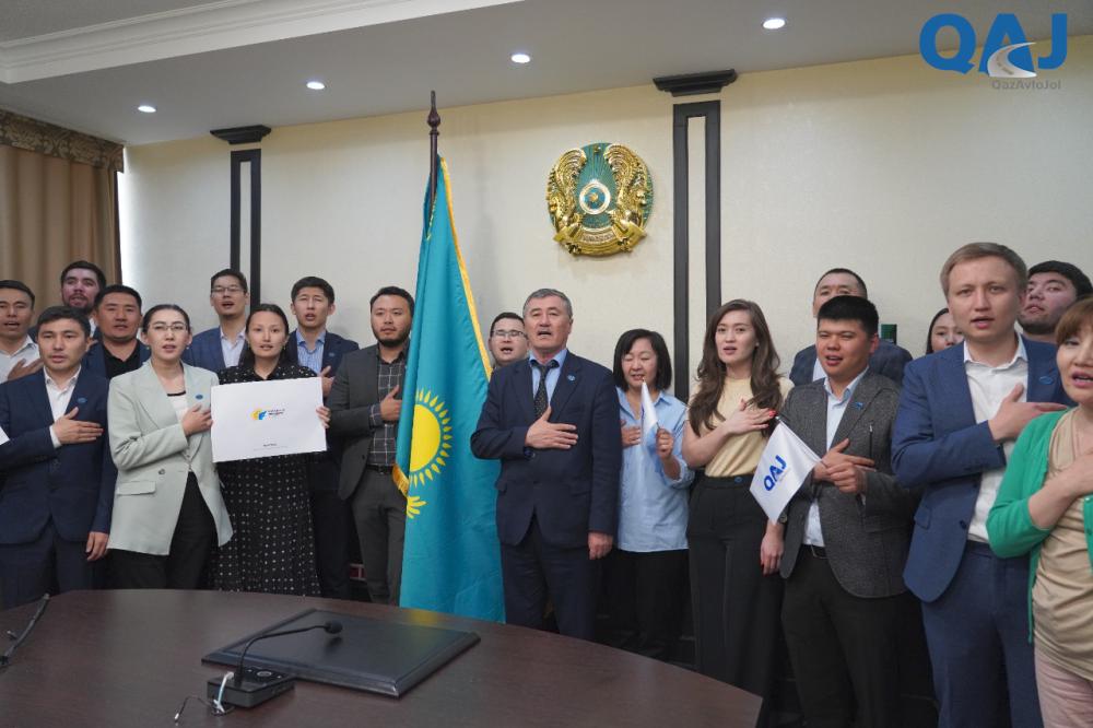 День государственных символов Республики Казахстан в АО "НК "КазАвтоЖол"