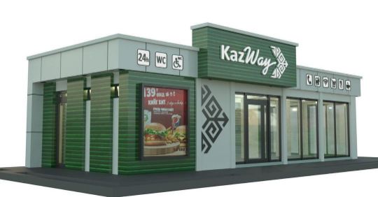 АО "НК "QAZAVTOJOL" объявляет аукцион по аренде модульных павильонов "KAZWAY" и других объектов придорожного сервиса