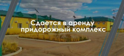 Вниманию предпринимателей!