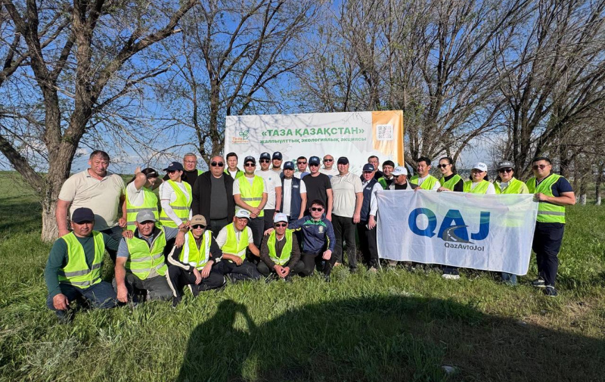 Чистые дороги по всей стране: «КазАвтоЖол» присоединился к акции