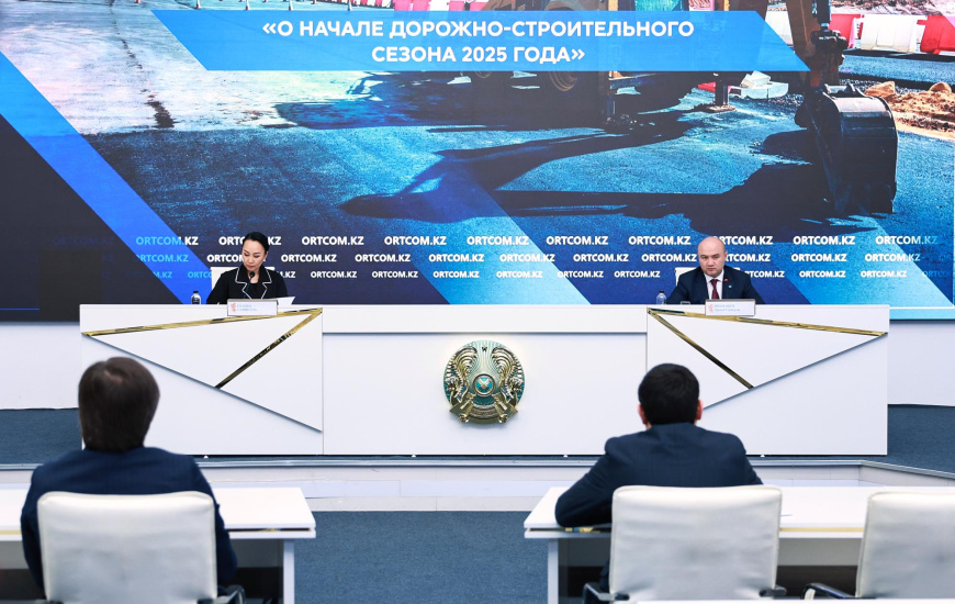 О начале дорожно-строительного сезона 2025 года