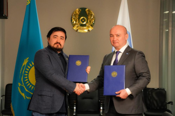 Казахстанская Федерация футбола и национальная компания «ҚазАвтоЖол» заключили Меморандум о сотрудничестве