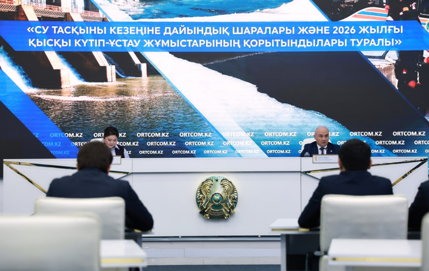 О принимаемых мерах в паводковый период и итоги работ по зимнему содержанию автодорог 2026 года