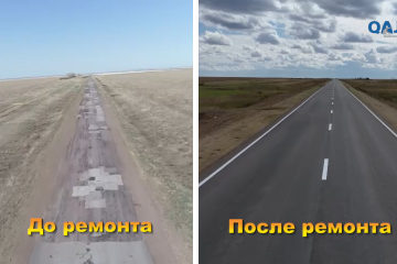 Как выглядят отремонтированные участки трассы А-16 “Жезказган-Петропавловск”